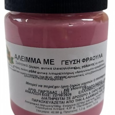 Άλειμμα Με Γεύση Φράουλα Εν καρπώ 400γρ.