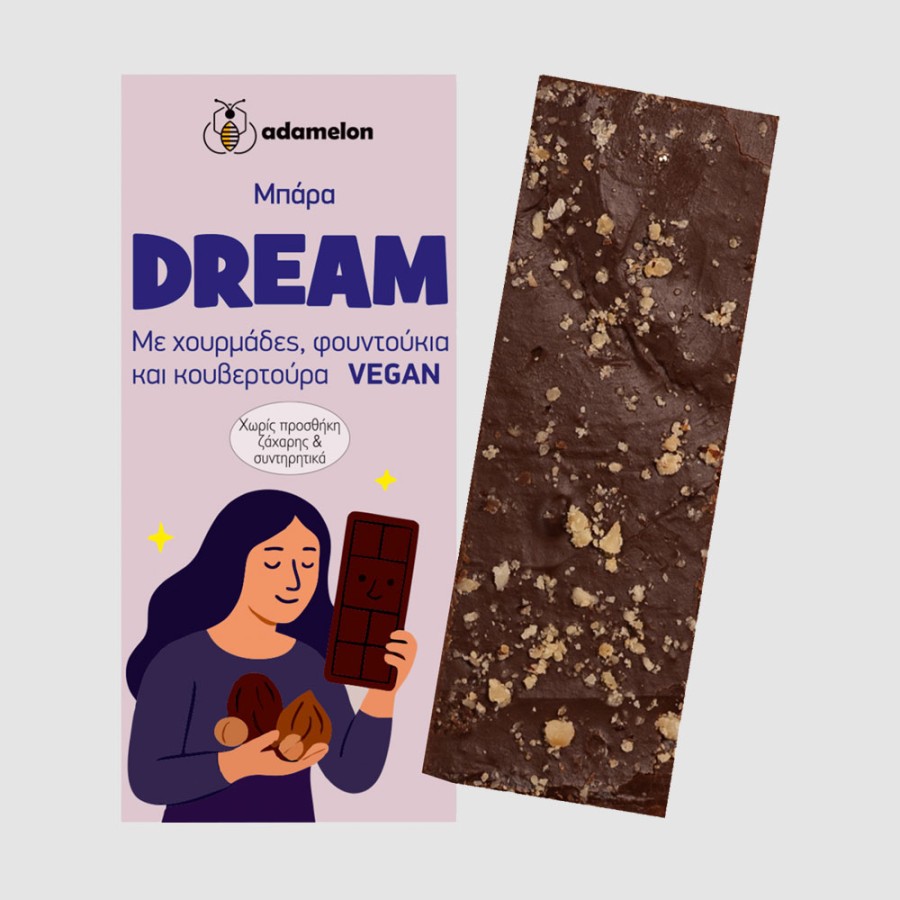 Μπάρα “Dream” Adamelon (χουρμάς – φουντούκι – κουβερτούρα) 60gr – 276kcal