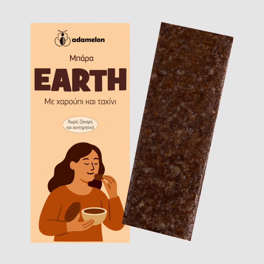 Μπάρα “Earth” Adamelon (χαρούπι – ταχίνι) 60gr – 283kcal