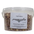 Coctail Mix Ξηρών Καρπών Super