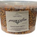 Coctail Mix Ξηρών Καρπών Coctail Mix Ξηρών Καρπών