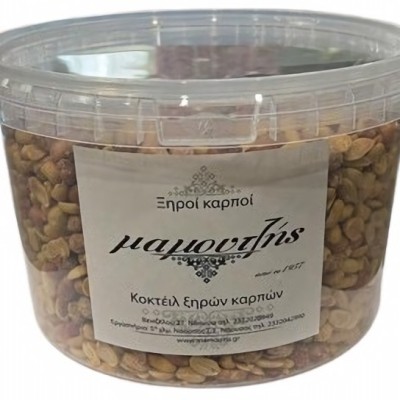 Coctail Mix 3 Φιστίκια