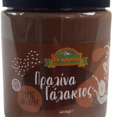 Πραλίνα Γάλακτος Χωρίς Ζάχαρη Εν καρπώ 400γρ. Πραλίνα Γάλακτος Χωρίς Ζάχαρη Εν καρπώ 400γρ.