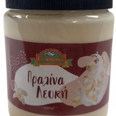 Πραλίνα Λευκή Εν καρπώ 400γρ. Πραλίνα Λευκή Εν καρπώ 400γρ.