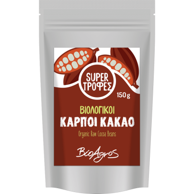 Υπερτροφή Καρποί Κακάο 150g Βιοαγρός Bio