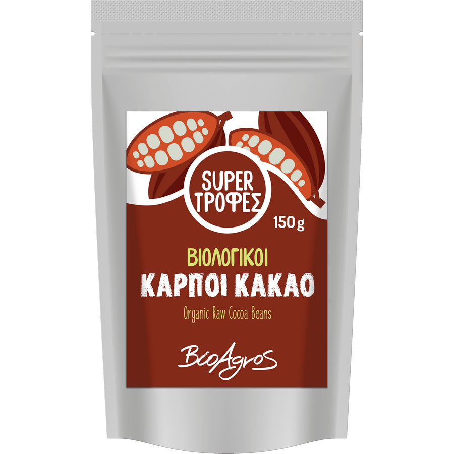 Υπερτροφή Καρποί Κακάο 150g Βιοαγρός Bio