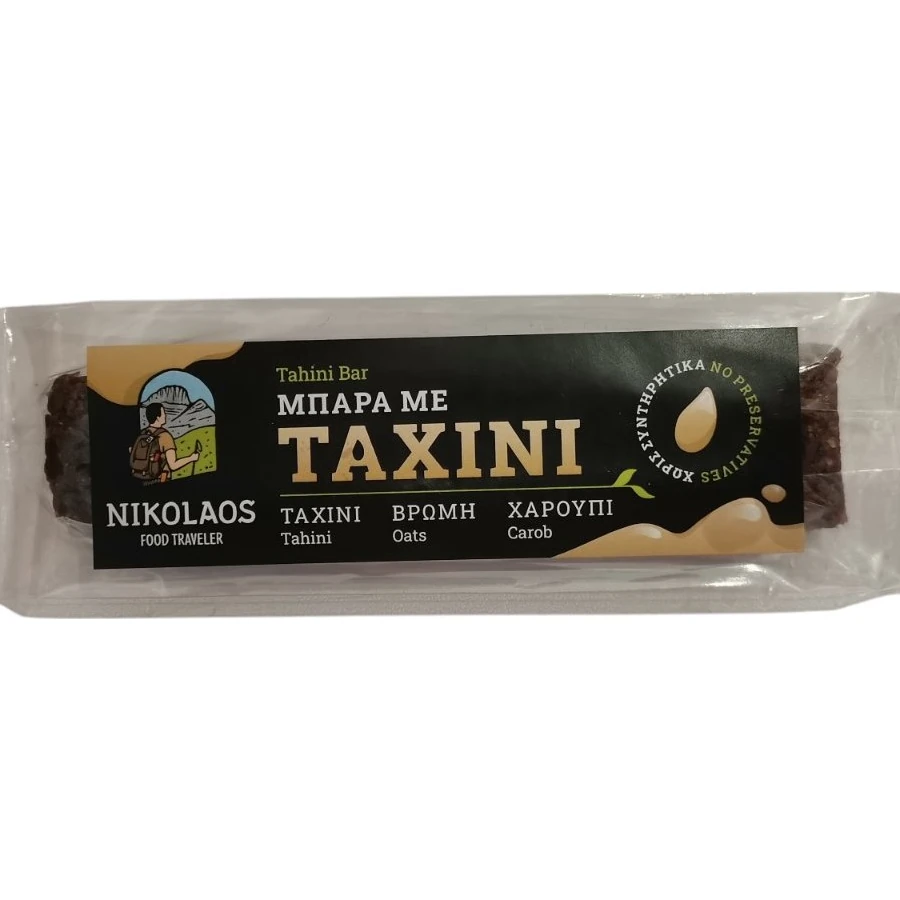 Μπάρα με ταχίνι, βρώμη και χαρούπι